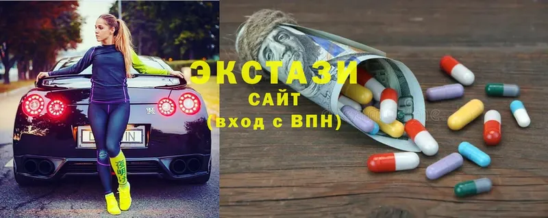 Где продают наркотики Ижевск КОКАИН  Псилоцибиновые грибы  ГАШ  Амфетамин  Каннабис  Меф мяу мяу 